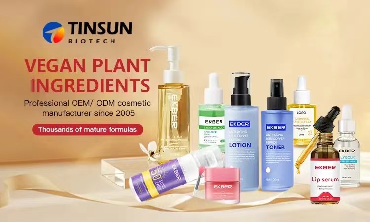 天新童顏緊致導入液 抗衰緊…